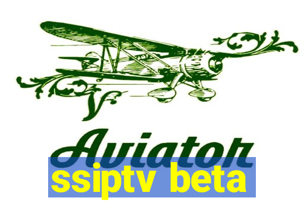 ssiptv beta